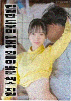 悬疑剧空房间编号剧集条目图